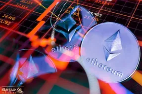 پیش بینی حیرت انگیز از بیت کوین!