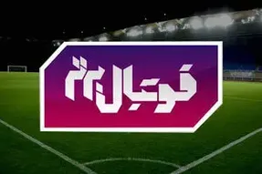 (ویدیو) دعوای عجیب و غریب کاظم اولیایی و مجید صدری روی آنتن زنده!