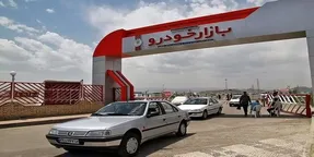 این خودروها امروز گران شدند