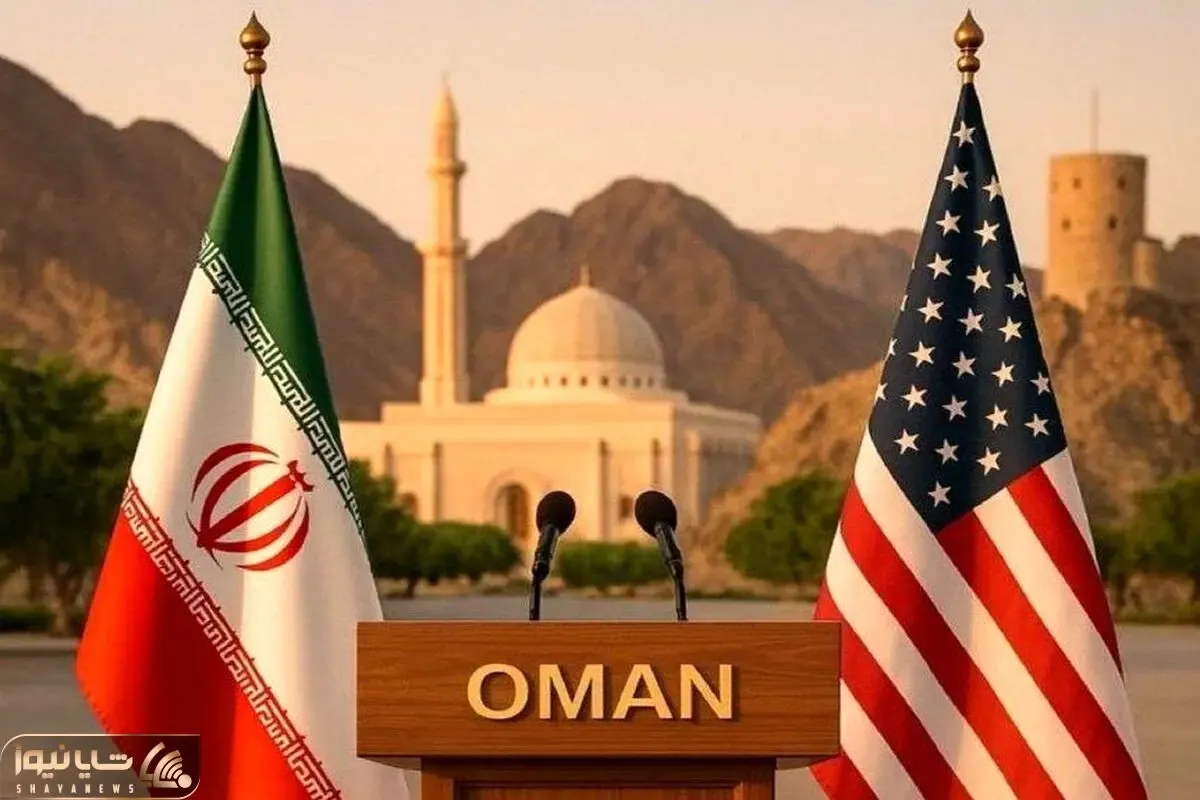 وقتی مذاکرات ایران و آمریکا دشوار شد و اختلافات نمایان شد