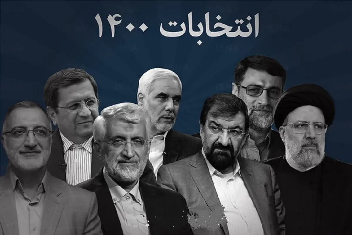 کنایه تند مهرعلیزاده خطاب به رئیسی | جنجالی