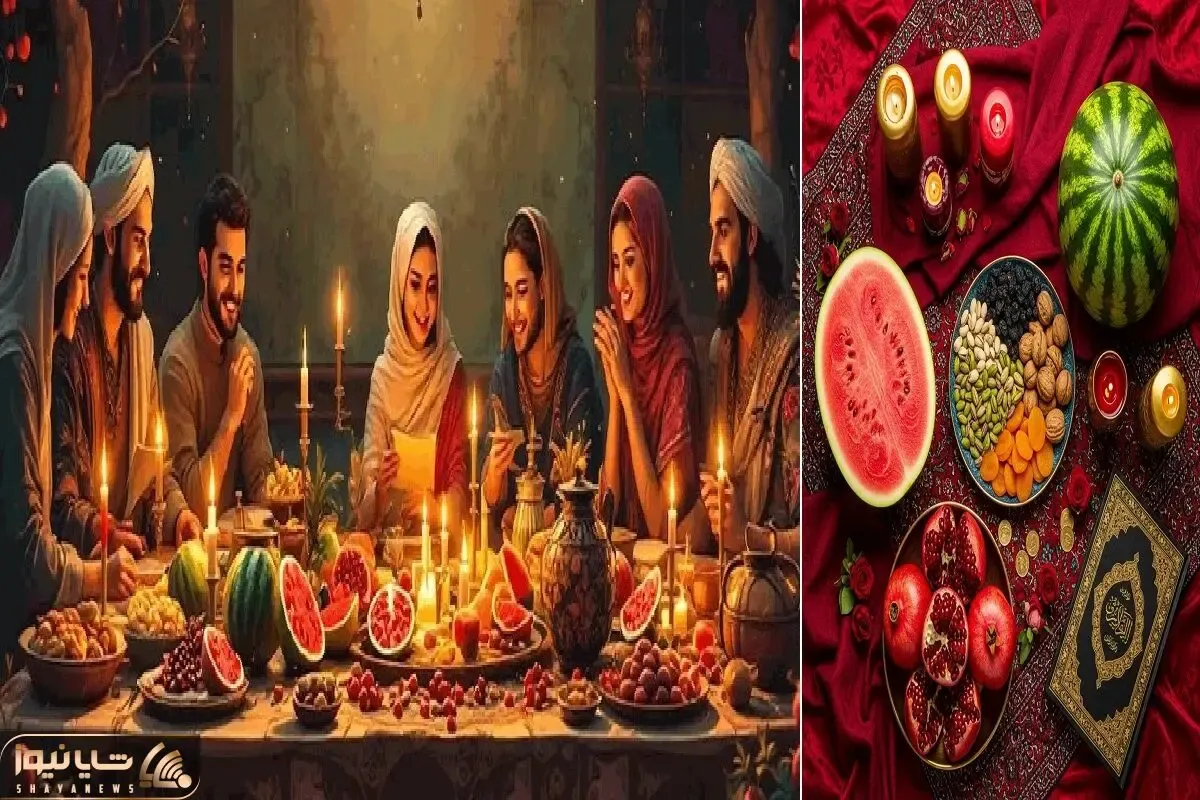 پیامک های منتخب تبریک شب یلدا؛ چند خط رویایی برای یادآوری علاقه به دوستان و عزیزان