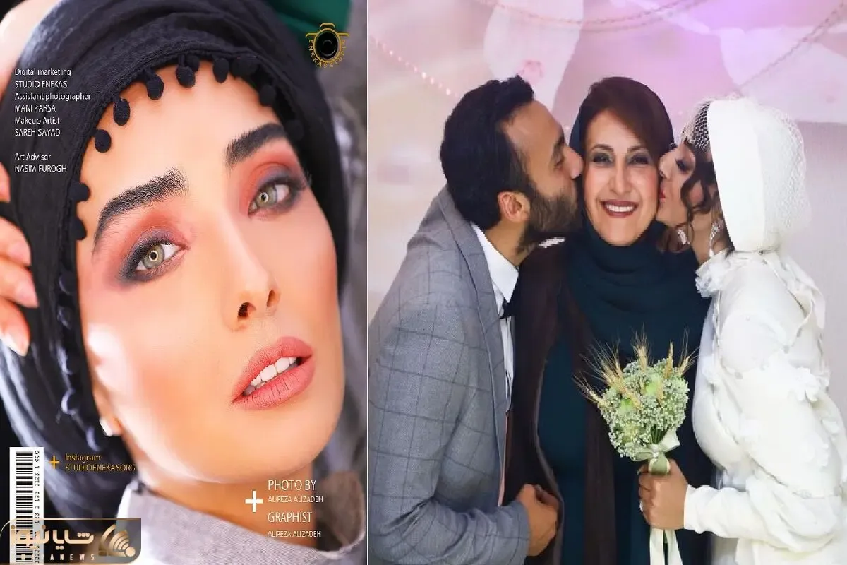 حسودی 