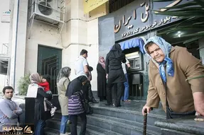 یارانه مهر 1404 کی واریز می شود؟ یارانه چه کسانی قطع شده؟
