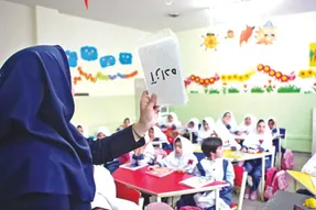 معلمان مدارس غیرانتفاعی مشمول رتبه بندی معلمان قرار می گیرند؟