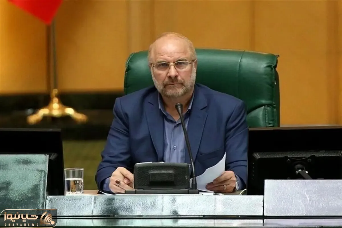 چه کسانی به اطلاعات خانواده قالیباف دسترسی دارند؟