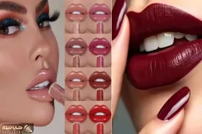 ایده آل ترین مارک های رژلب؛ از انتخاب های حرفه ای تا روزمره سبک با ظاهری حجیم و نچرال