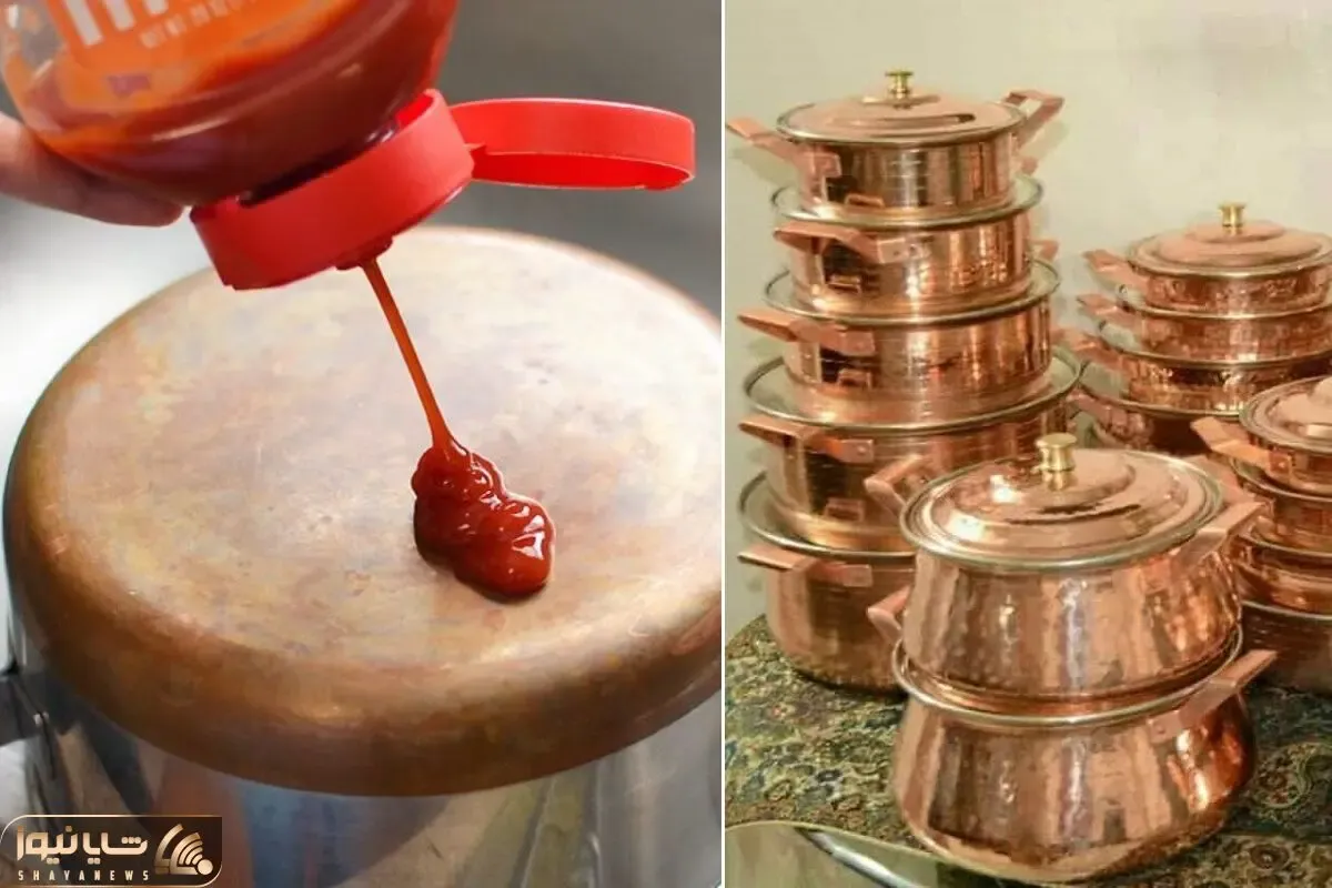 کلی ظرف داری که کدر شدن؟ / راهکار خوشگل و براق شدن ظروف مسی و فلزی رو توی مشتت میذارم