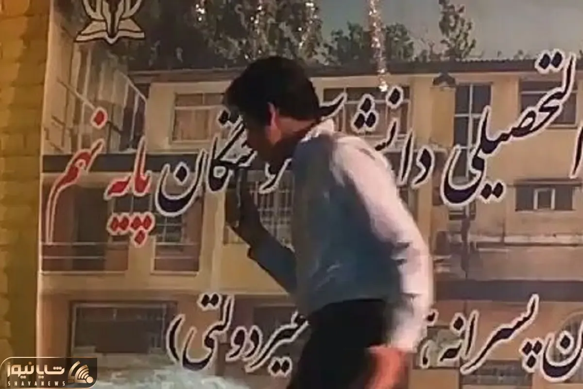آواز شاد؛ نوه فردین برای هزاران ایرانی چه رقص مایکل جکسونی با آهنگ محسن یگانه میره