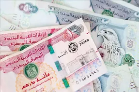 قیمت درهم امروز سه‌شنبه 17 شهریور 1405 / افزایش قیمت
