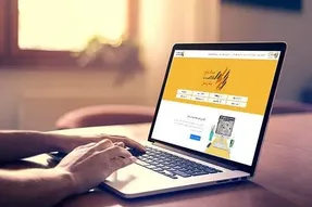 تعداد سهامداران سجام بیشتر از 45 میلیون شد!