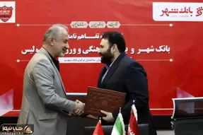 تغییرات قطعی در مدیریت پرسپولیس؛ درویش می‌رود؟!