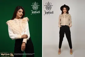 با شومیز تو سه سوت یه تیپ رسمی بزن برگ ریزون؛ برو تو نخ مشکی و کرم که ترکیبش حرف نداره