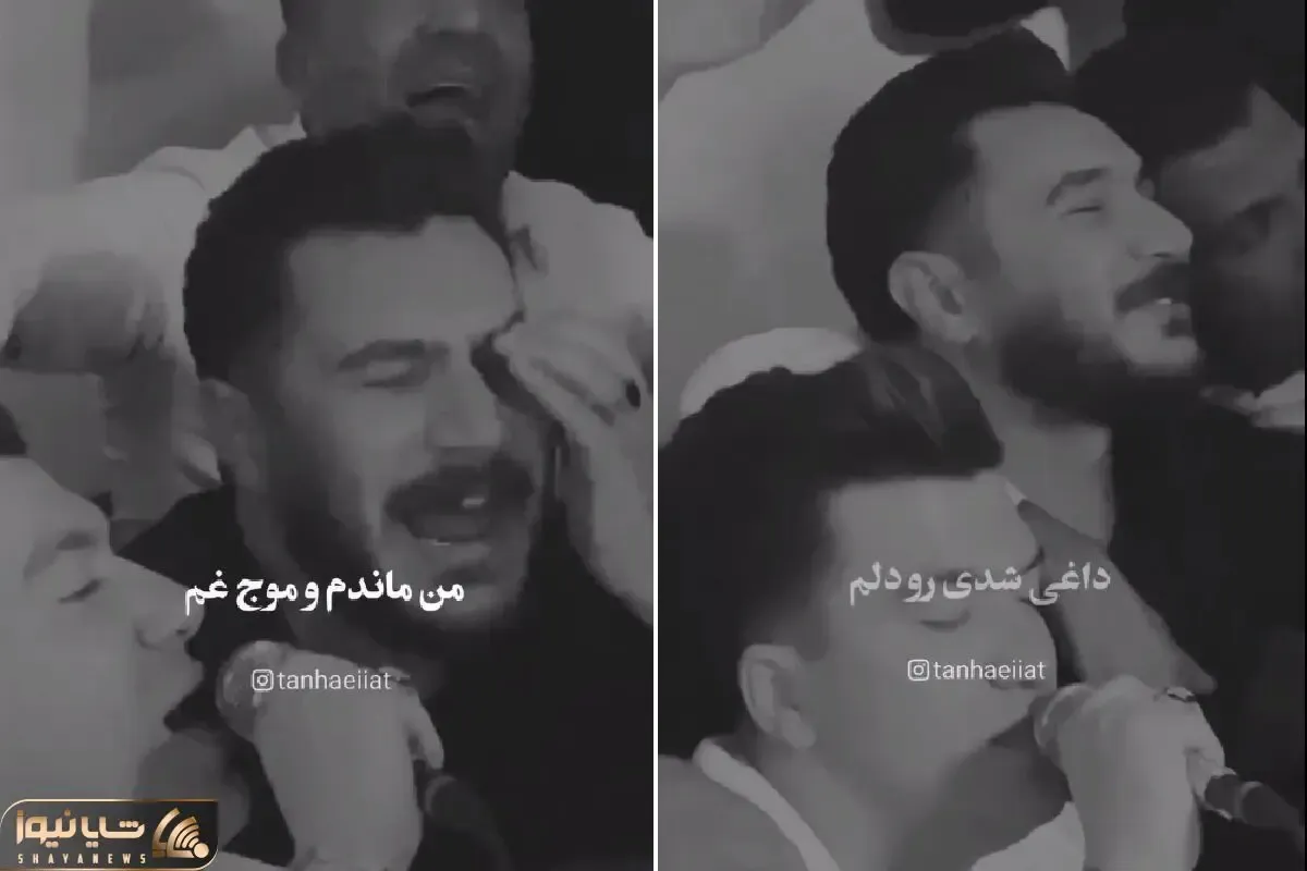 آواز محلی؛ جوونا چه با اشک و غم آهنگ داغی شدی رو دلم رو میخونن فقط اونی که میزنه سرش