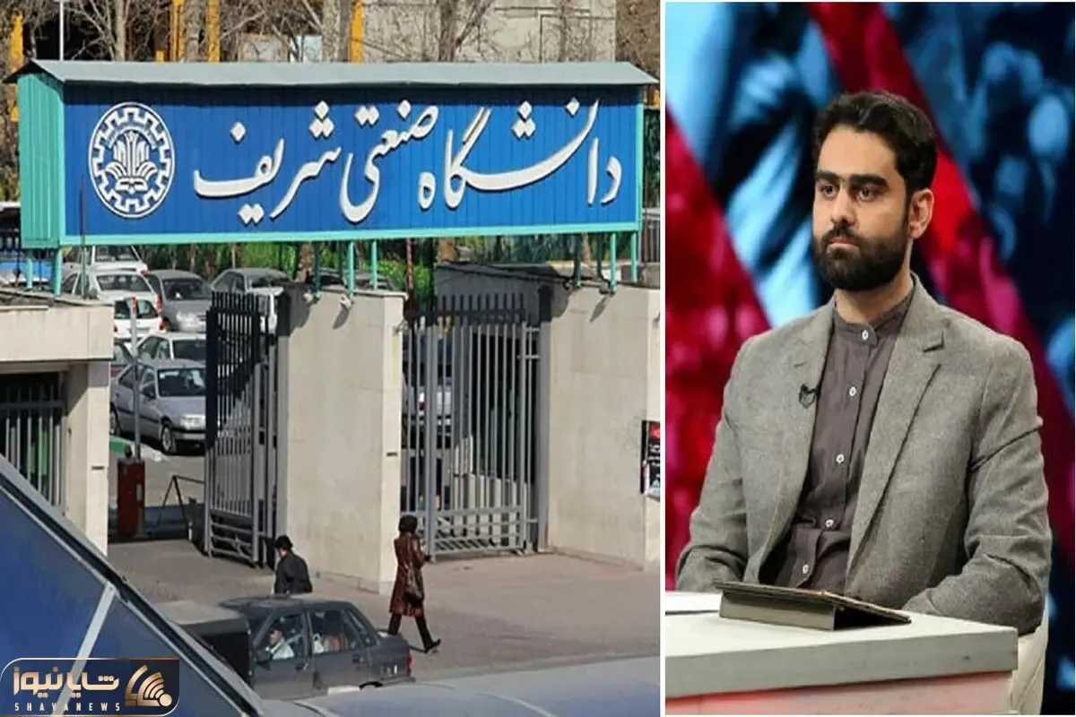 امیر حسین ثابتی مجری صداوسیما چطور شد استاد دانشگاه شریف؟