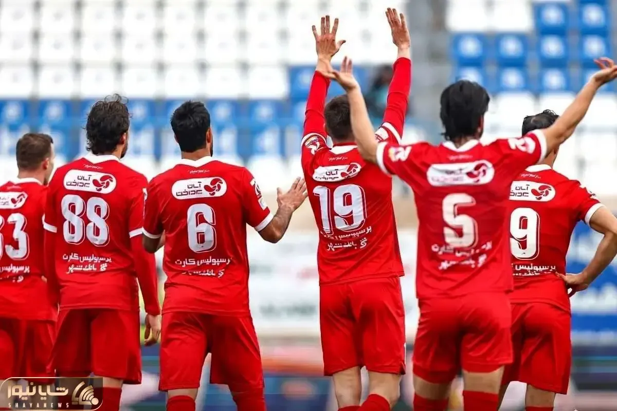 آخرین خبرها از نقل و انتقالات پرسپولیس امروز 13 اردیبهشت 1405