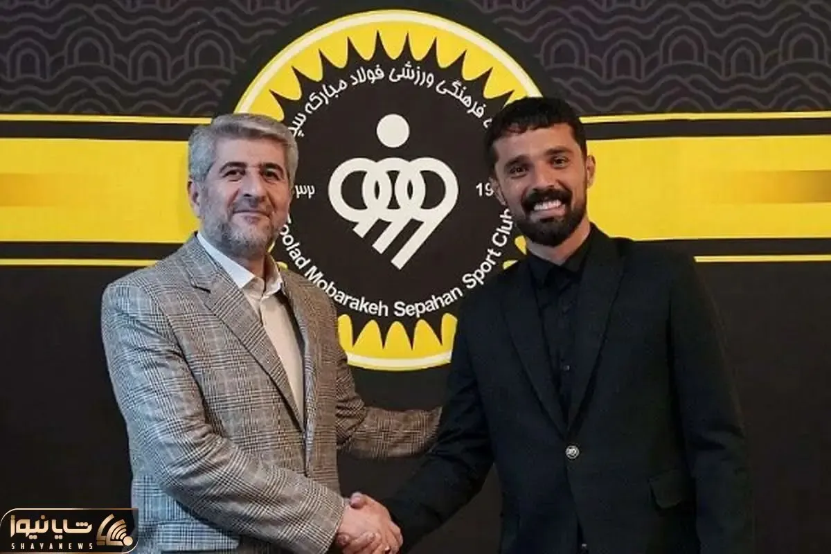 تیم جدید امید نورافکن مشخص شد