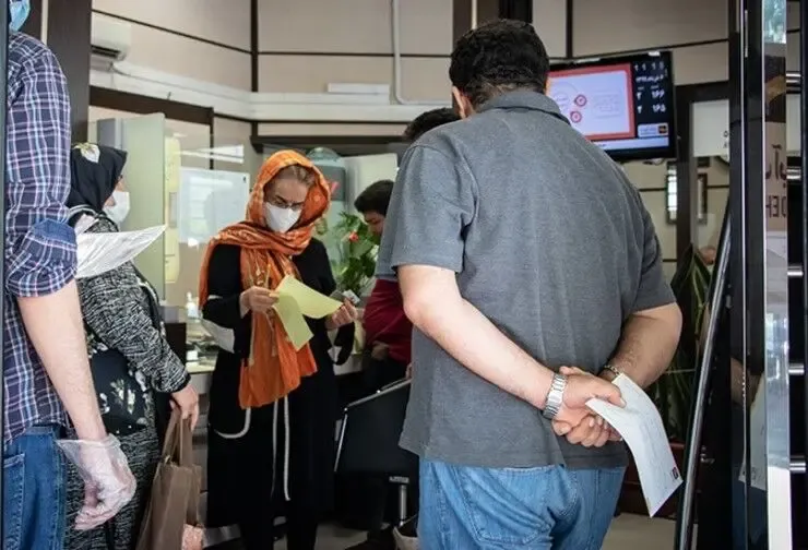 شرایط دریافت وامِ ۷ میلیون تأمین اجتماعی برای بازماندگان + جزئیات ثبت نام