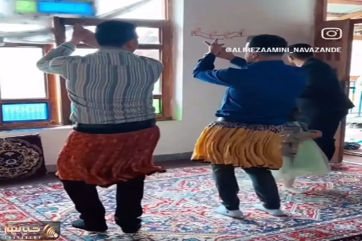 آواز شاد؛ مردا با دامن رنگی پنگی چنان بشکون و لرزون میرقصن دلت شاد میشه