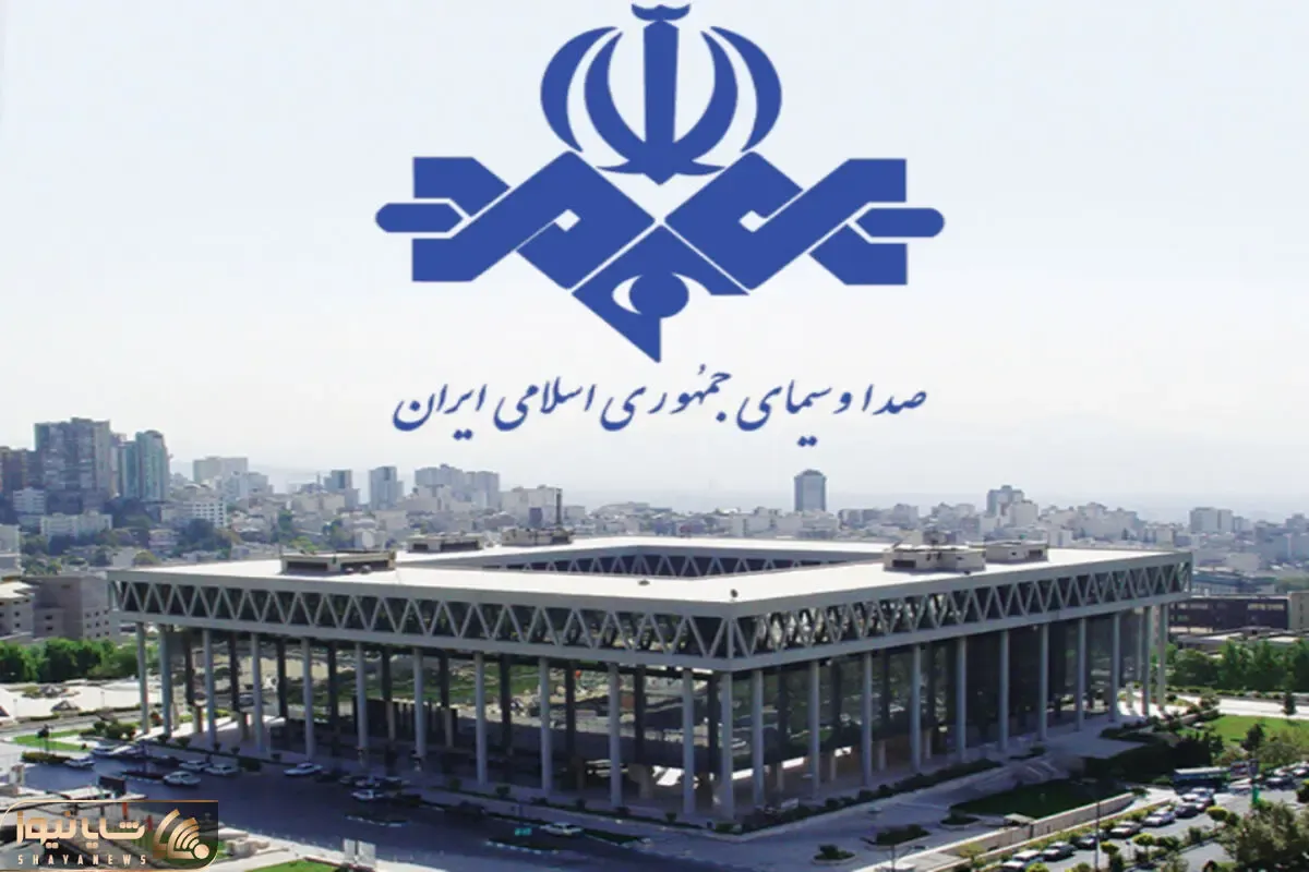 ماجرای خودکشی کارمند صداوسیما چیست؟