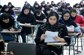 رتبه فرزندان مسئولان و مقامات کشور در کنکور 1405