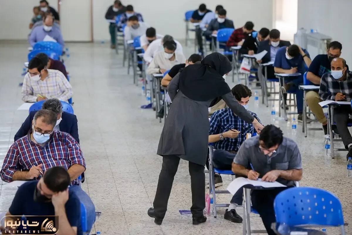 روش های گرانقیمت و عجیب تقلب در کنکور!