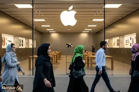 آیفون 17 پرومکس در بازار ایران اینگونه 280 میلیون تومانی شد