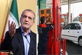 سخنان جدید پزشکیان درباره بنزین که حسابی جنجال به پا کرد