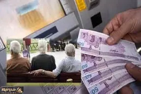 خبر فوری برای بازنشستگان؛ حقوق بازنشستگان به ۱۵ میلیون می رسد؟