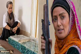 تیپ جوندار 