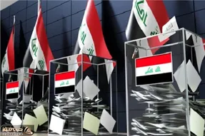انتخاب نخست‌وزیر از میان سه نام