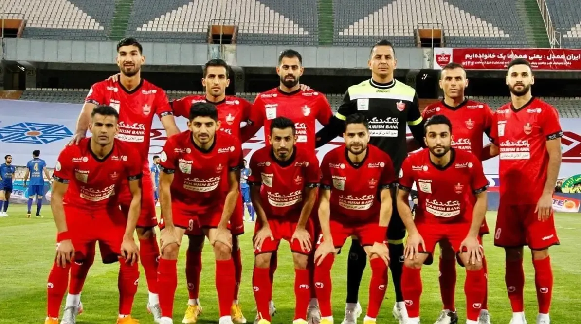 آخرین خروجی و ورودی پرسپولیس