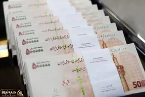 عیدی کارمندان و بازنشستگان دولت چقدر تعیین شد؟