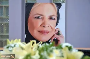 در مراسم چهلم درگذشت بیتا فرهی چه گذشت؟