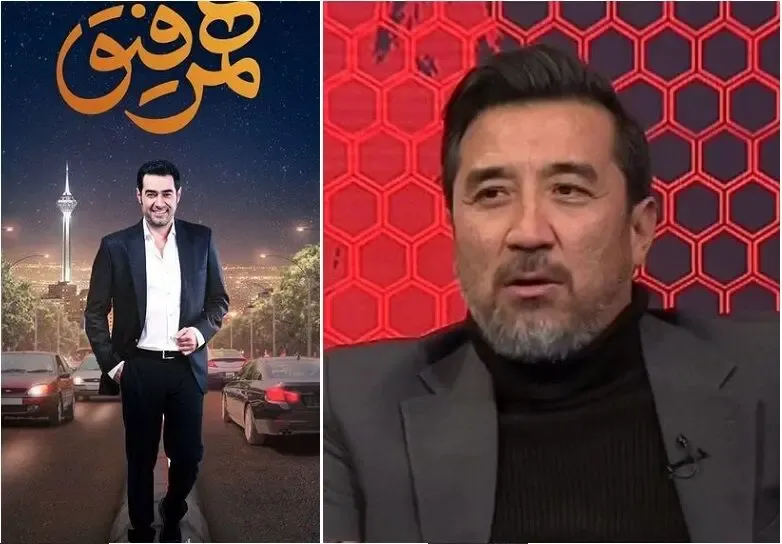 خداداد عزیزی همرفیق جذاب شهاب حسینی