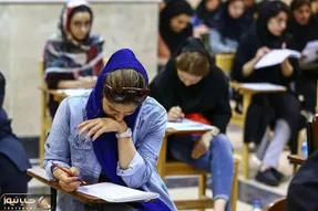 نتایج اولیه آزمون ارشد اعلام شد