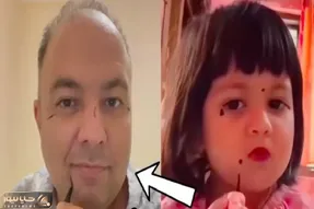 سوژه بازی؛ نرگس محمدی یه خط چشم دست شوهرش داد و کودک درون علی اوجی رو به رخ کشید