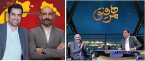 هادی حجازی فر مهمان جذاب شهاب حسینی در همرفیق
