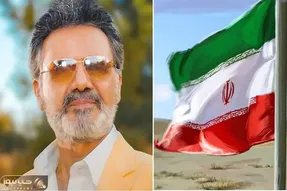 آواز وطن پرستانه؛ نصرالله معین برای وطن میخونه من ایران را دوست دارم