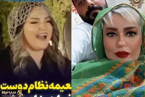 سکانس شاد/ شیطنت های نعیمه نظام دوست در عروسی خواهر زاده اش/چه شور وغوغایی به پا کرد