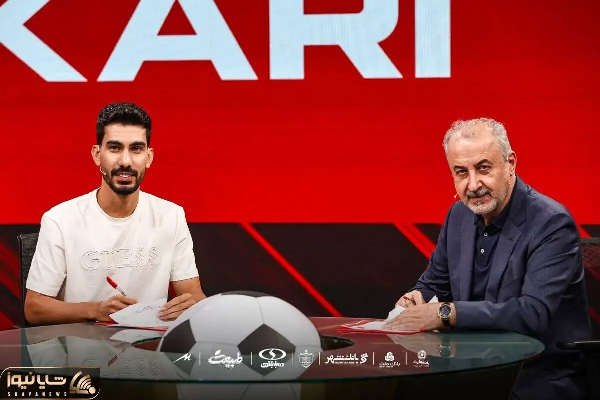 پرسپولیس با 140 میلیارد پیام نیازمند را راضی کرد؟
