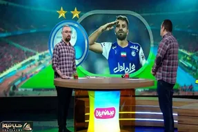 (ویدیو) استقلال که برد مجری شبکه دو چه کری می خونه!