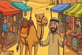 بازی فکری؛ اگه خودت را باهوش می دونی 2 اشتباه پنهان در این بازار صحرایی را پیدا کن