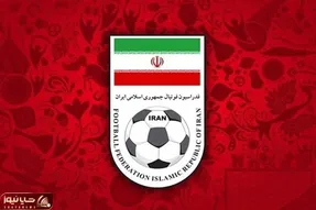 فولاد و تراکتور محکوم شدند!