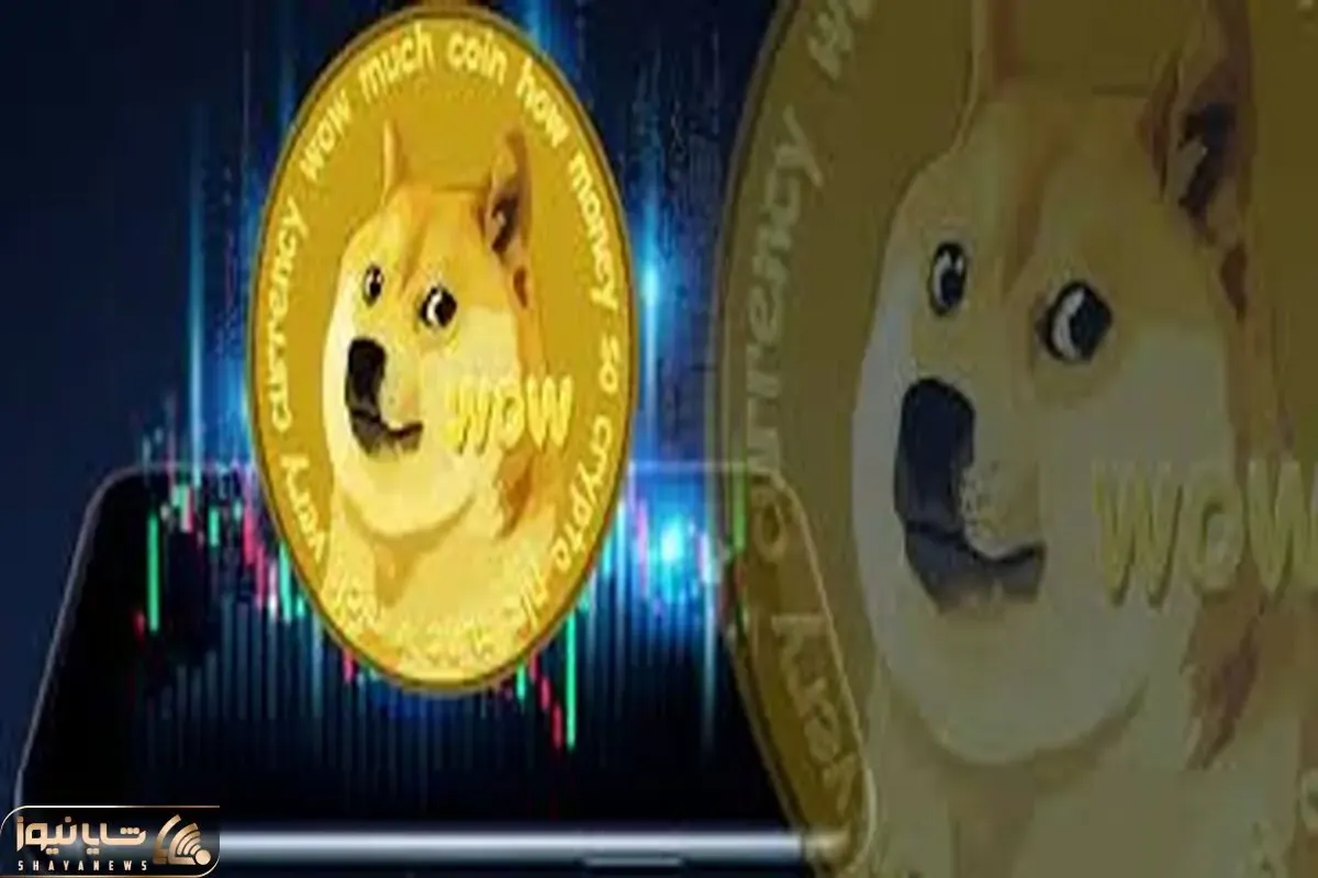 دلیل توقف دوج کوین؟!