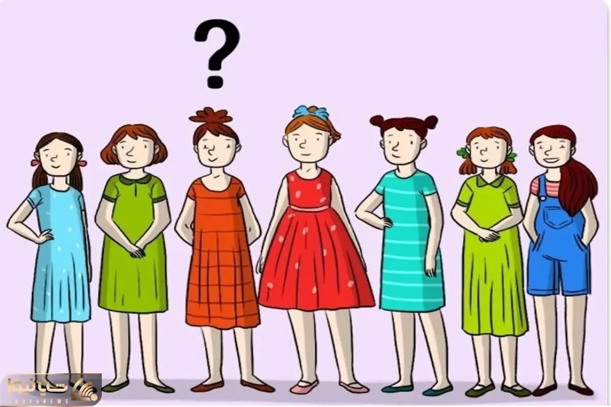 خدایگان هوش بگوش؛ تو که زیرکی و بلااا بیا بگو این هفت خواهر جذاب چه کار می کنند؟