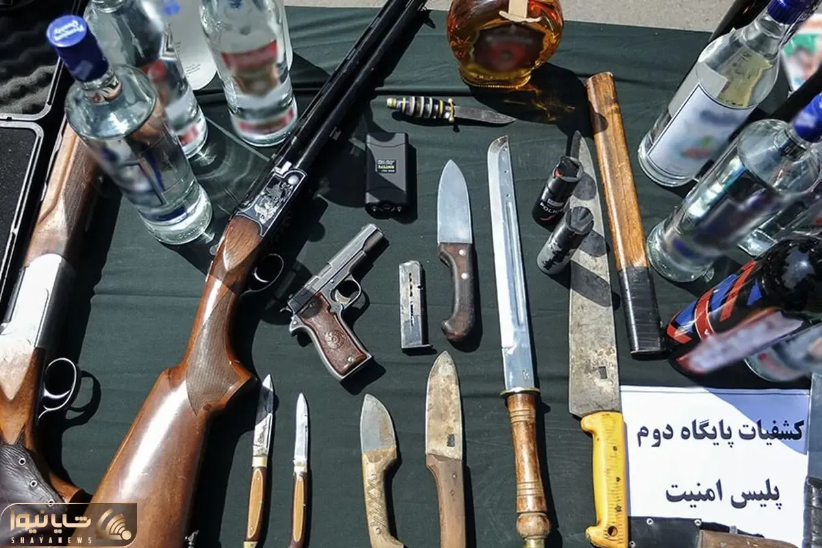 کشف سلاح جنگی در شمال تهران