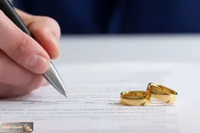 وام ازدواج ۵۰۰ میلیون می‌شود؟