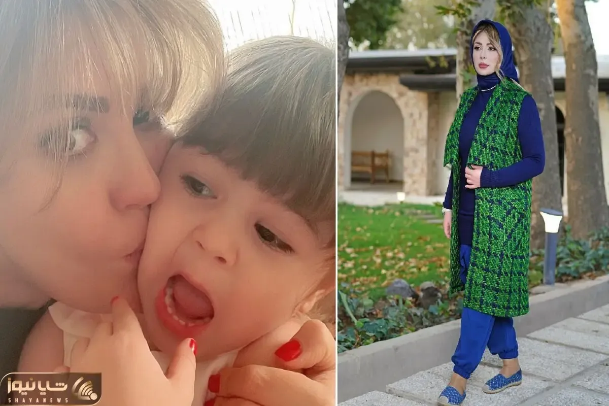 لاکچریای 