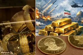 قیمت طلا و سکه امروز سه شنبه 22 اردیبهشت؛  طلا بخریم یا بفروشیم؟